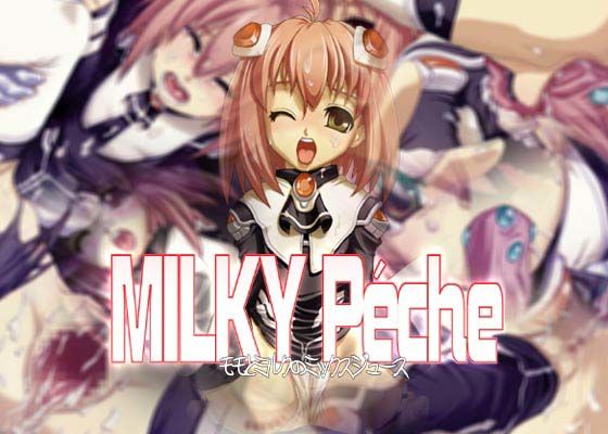 MILKY Peche 〜モモとミルクのミックスジュース〜