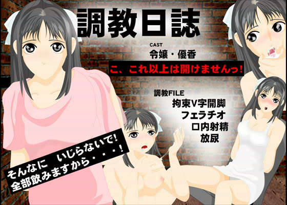 サンプル画像