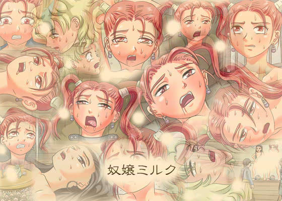 サンプル画像