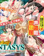FANTASYS