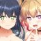たわわデリバリー