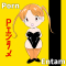 Pエンタメ