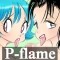P-flame