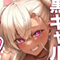 ジアトー