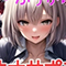 私はいつでもここにいる
