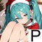 画像