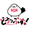 どろっぷす！