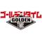 ゴールデンタイム