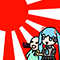 ダイコテツ団