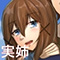 せびれ