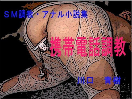 サンプル画像 0