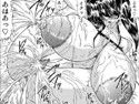 放課後は別の顔9