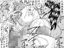 放課後は別の顔10