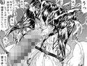 放課後は別の顔10