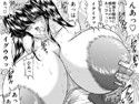 放課後は別の顔11