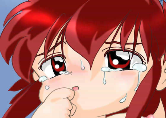 男の子だけど… 3 いっぱい！