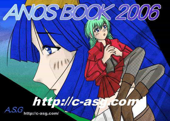 ANOS BOOK 2006