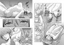 部室の哀奴 2 画像1