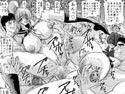 生意気な妹7