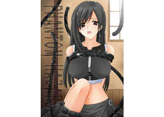 ファントムハザード