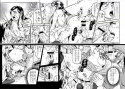 早く…殺してください…