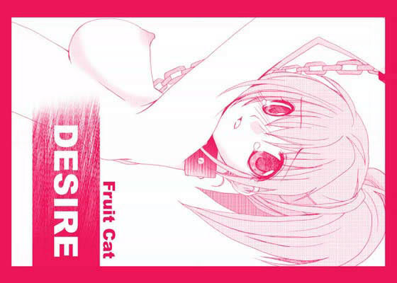 FruitCat DESIRE