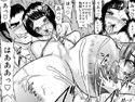 爆乳女教師の中出し家庭訪問3 -女子水泳部顧問 由衣-