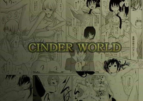 d_011875CINDER WORLD -初期漫画作品集-のサムネイル画像