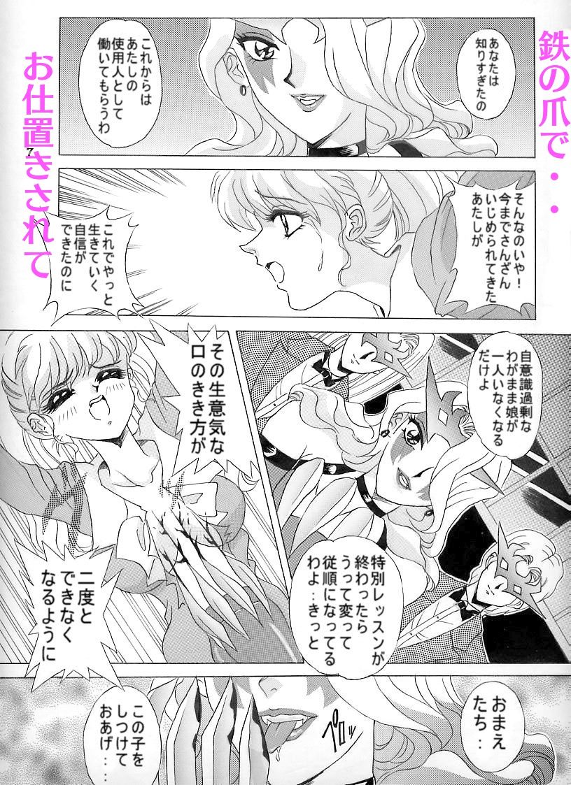 サンプル画像
