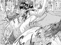 放課後は別の顔15