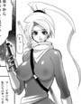 欲望回帰 第159章 -忍DEATH KUNOICHI-