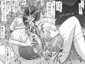 生意気な妹8