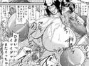 爆乳女教師の中出し家庭訪問5 -女子水泳部顧問 由衣 2-
