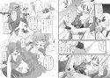 かにみそ試し読み1ページ