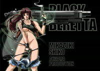 BLACK BERETTA