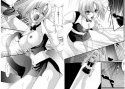 カジノターゲット試し読み1ページ