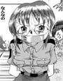 欲望回帰 第183章 -誘拐された働くお姉さん BADEND 3 婦警編-