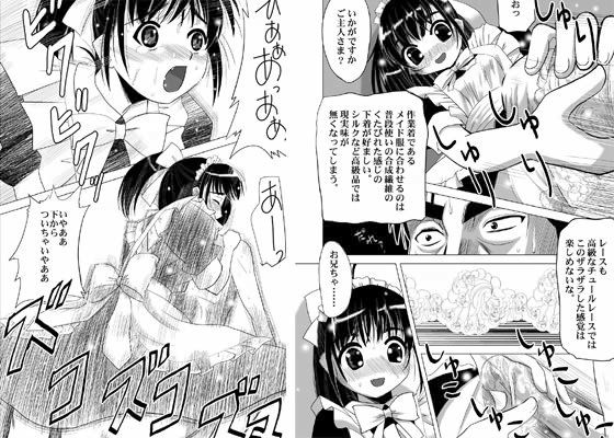 サンプル画像