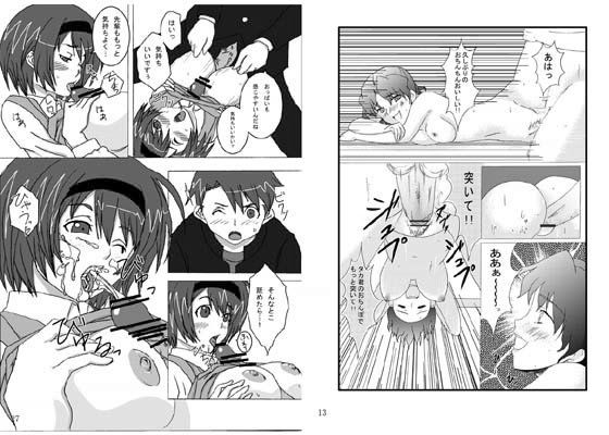 サンプル画像