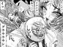 契約性奴●爆乳教師さやか2