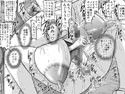 契約性奴●爆乳教師さやか2