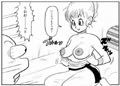 DB外伝 画像1