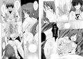 絶望の深潭 -魅音-試し読み1ページ
