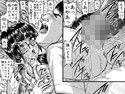 爆乳家庭教師 瑠梨香