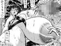 爆乳家庭教師 瑠梨香