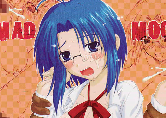 MAD MOON 画像1
