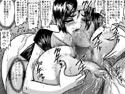 爆乳女教師の中出し家庭訪問12 -女子水泳部顧問 由衣5-
