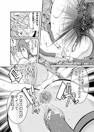 サンプル画像