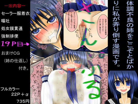 サンプル画像