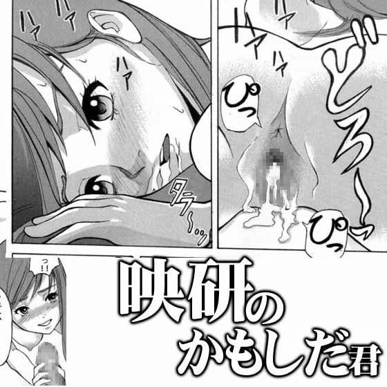 サンプル画像